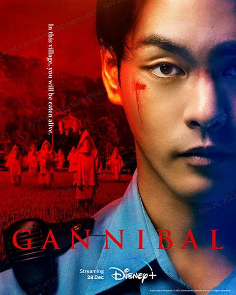 ดูซีรี่ย์ญี่ปุ่น Gannibal (2022) ซับไทย เต็มเรื่อง EP1-7 (ตอนจบ)