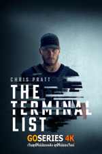 ดูซีรี่ย์ The Terminal List 2 เดอะ เทอร์มินอล ลิสต์: ดับมือสังหาร 2 จบ G4