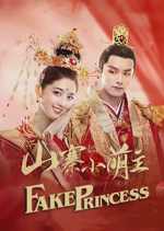 Fake Princess (2020) ชายากำมะลอ EP.1-27 (จบ) | พากย์ไทย